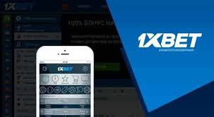 1xBet Thailand Download APP - Быстрый доступ к азартным играм 104 1xBet Thailand Download APP - Быстрый доступ к азартным играм 104