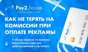 Озвучка текста онлайн удобный способ преобразовать текст в речь