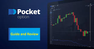 Pocket Option Демо-счет Your Gateway to Risk-Free Trading Pocket Option Демо-счет Your Gateway to Risk-Free Trading