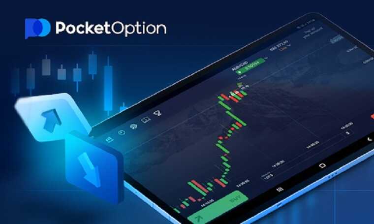Pocket Option Демо-счет Your Gateway to Risk-Free Trading Pocket Option Демо-счет Your Gateway to Risk-Free Trading