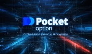 Pocket Option Terms and Conditions 5