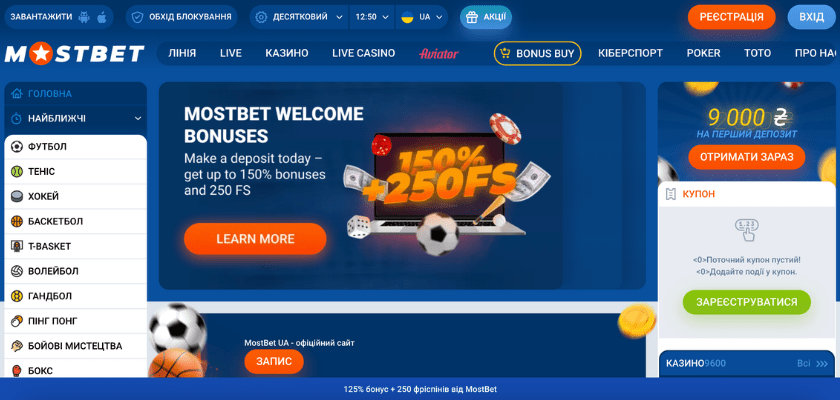 Understanding the Requests of Azerbaijani Casinos